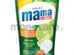mama lemon